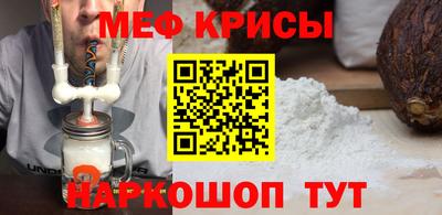 mdma Донецк