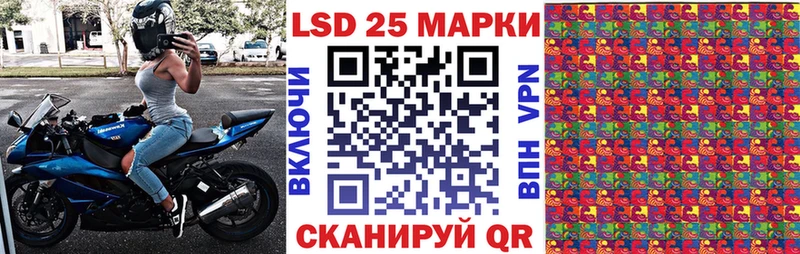 Наркотические марки 1,5мг  наркотики  Ухта 