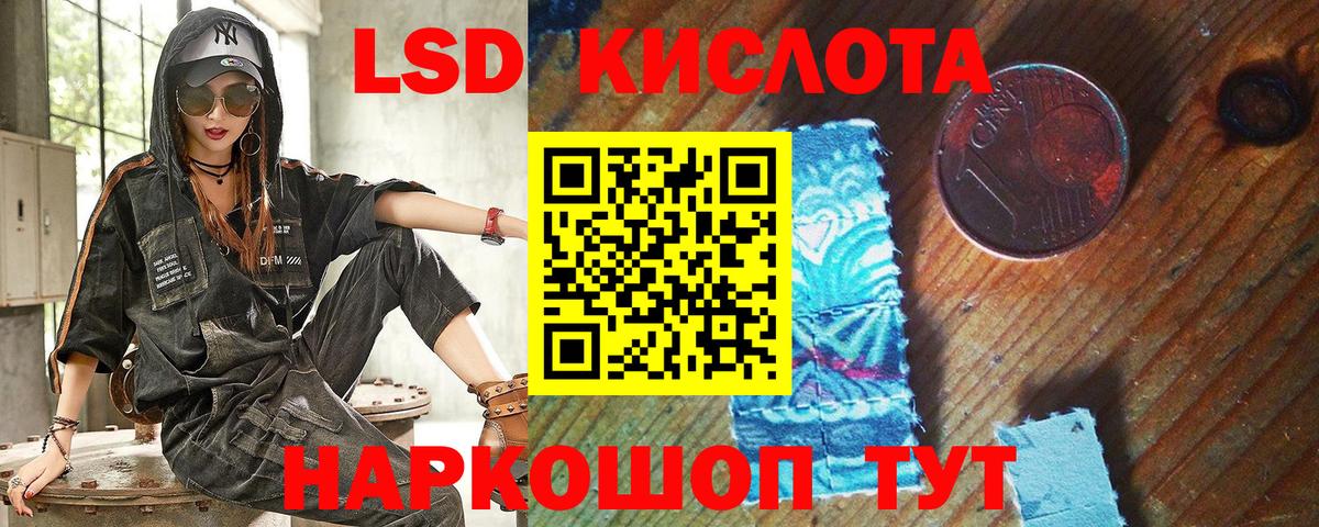 Марки N-bome 1,5мг  наркошоп  Ухта  Вход с VPN 