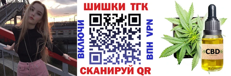 Марихуана MAZAR Ухта